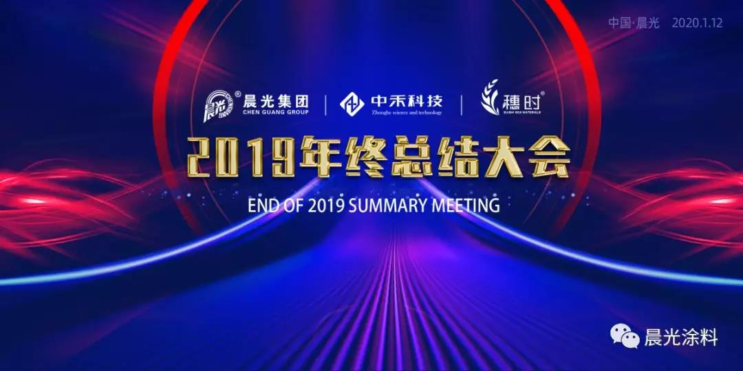 微信图片_20200329101306.jpg 微信图片_20200329101306.jpg