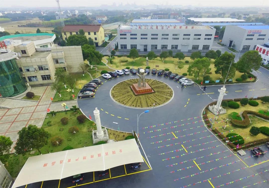 微信图片_20210221085402.jpg 微信图片_20210221085402.jpg